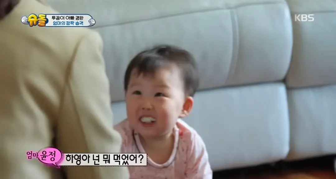 Screenshot_20260609_100509_YouTube.jpg