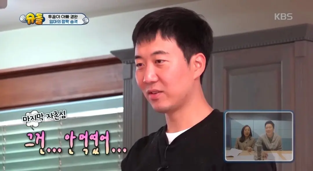 Screenshot_20260609_100337_YouTube.jpg