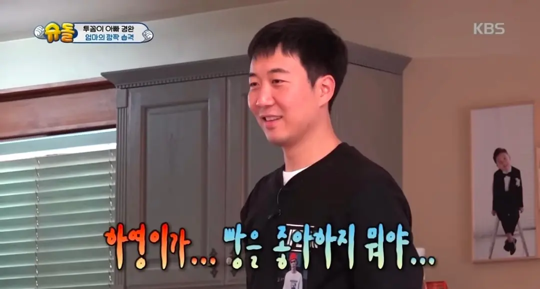 Screenshot_20260609_100628_YouTube.jpg