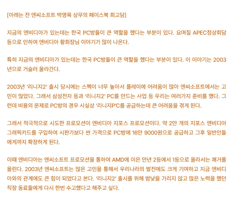 1780845588.png