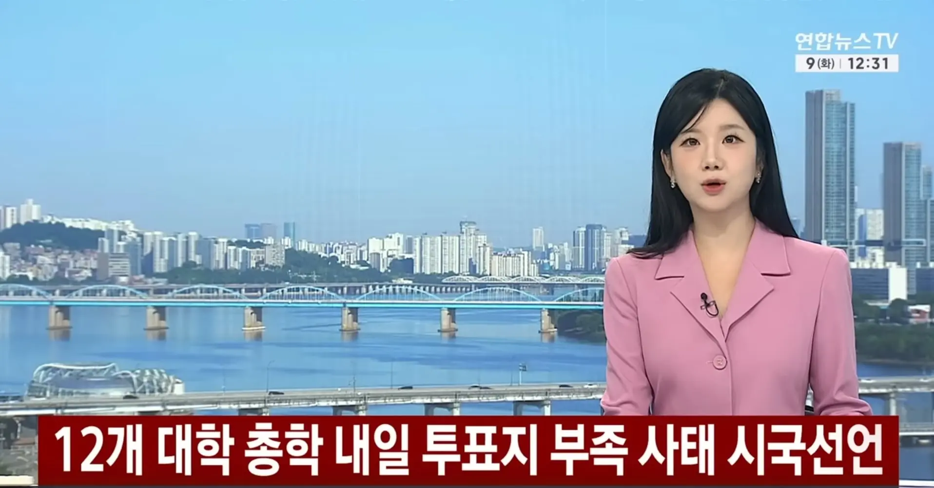 Screenshot_20260609_172109_YouTube.jpg