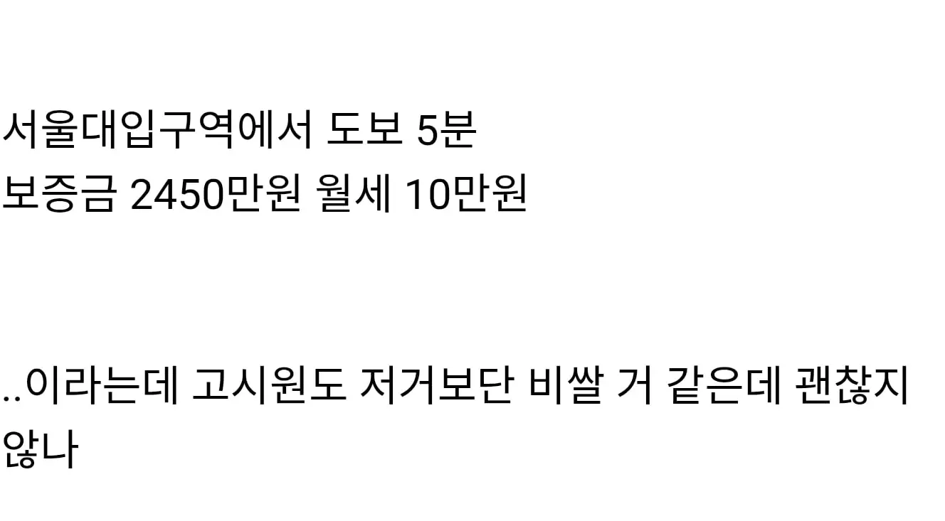 Screenshot_20260609_175631_Chrome.jpg