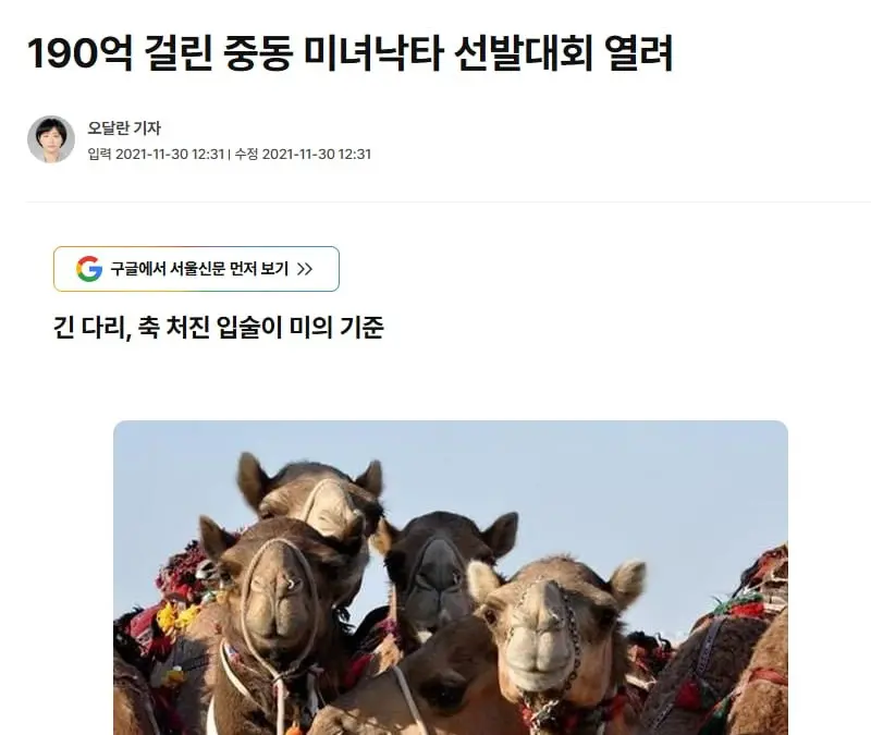 20260608121741_WZ5jSxI9xa.png