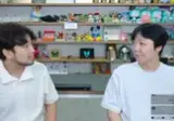 침 : 아마추어 중에 자기꺼 들고 다니는 사람 두 명 있거든요?