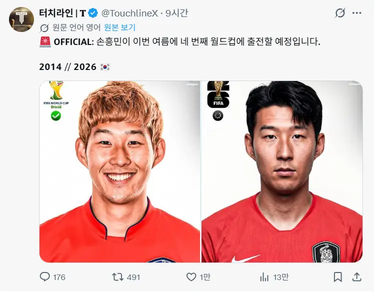 슈퍼콘.PNG