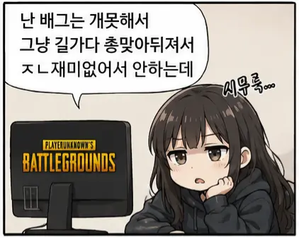 b0bb3a44-30c2-4ad6-a874-78153298945f(1).png