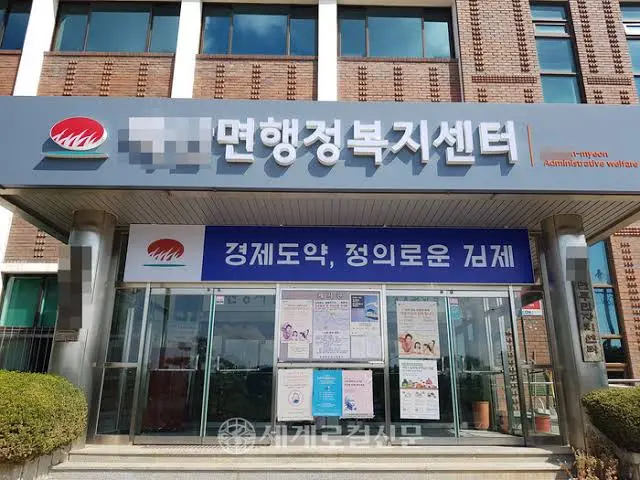 IMG_1986.jpeg 의외로 20년째 안바뀐다는 공식명칭.jpg