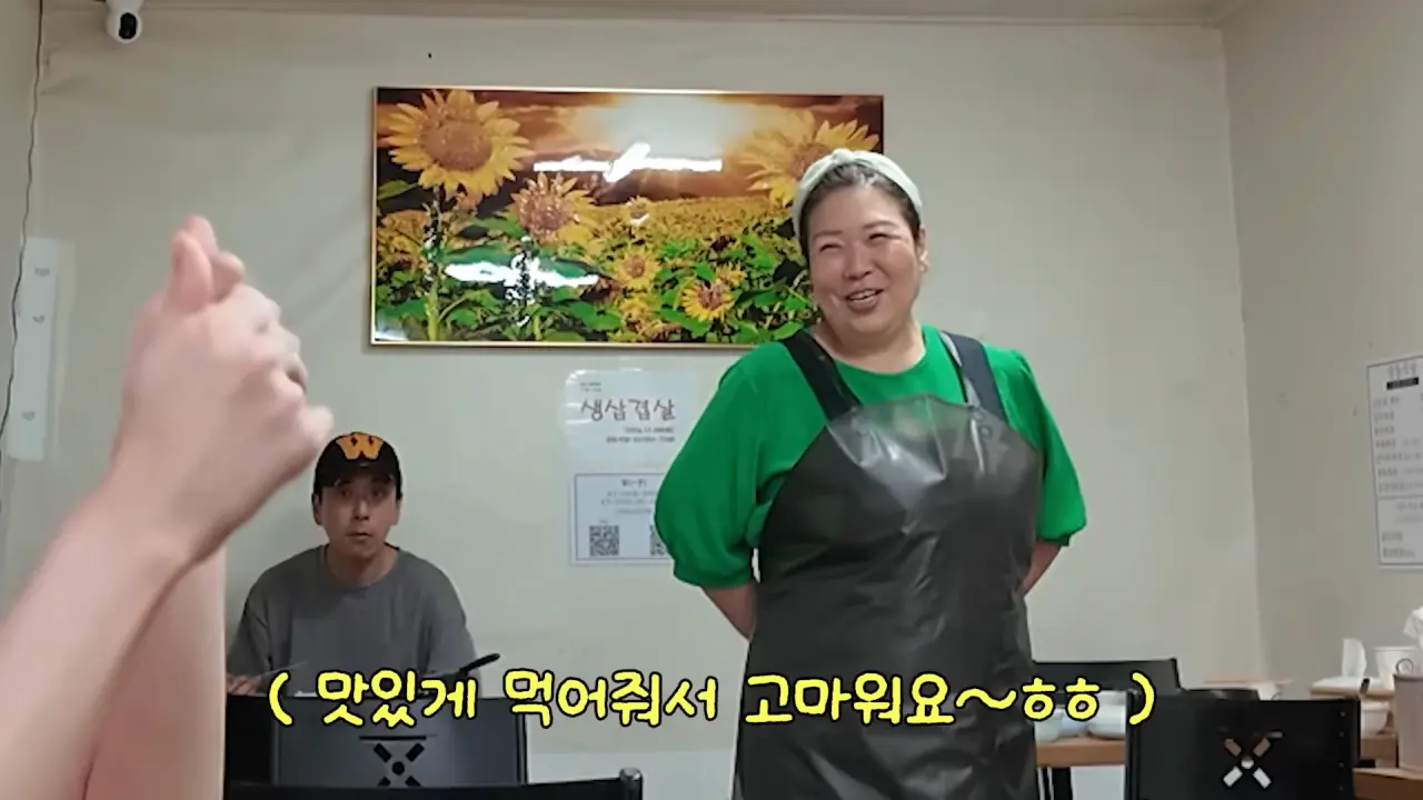 이거 먹으려고 새벽 4시에 일어났습니다🥺 매일 새벽 2시에 나오는 사장님의 청량리 백반 먹방 18-0 screenshot.png 새벽 6시에 백반집에서 먹방하는 쯔양 근황 ㄷㄷㄷ