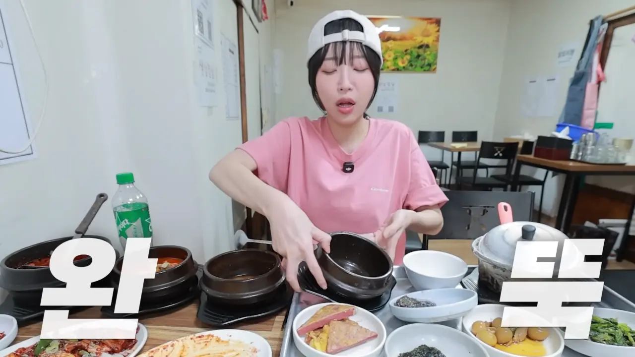 이거 먹으려고 새벽 4시에 일어났습니다🥺 매일 새벽 2시에 나오는 사장님의 청량리 백반 먹방 12-15 screenshot.png 새벽 6시에 백반집에서 먹방하는 쯔양 근황 ㄷㄷㄷ