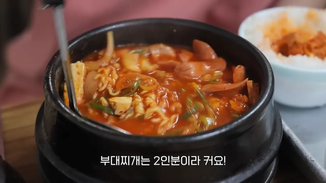 이거 먹으려고 새벽 4시에 일어났습니다🥺 매일 새벽 2시에 나오는 사장님의 청량리 백반 먹방 15-46 screenshot.png 새벽 6시에 백반집에서 먹방하는 쯔양 근황 ㄷㄷㄷ