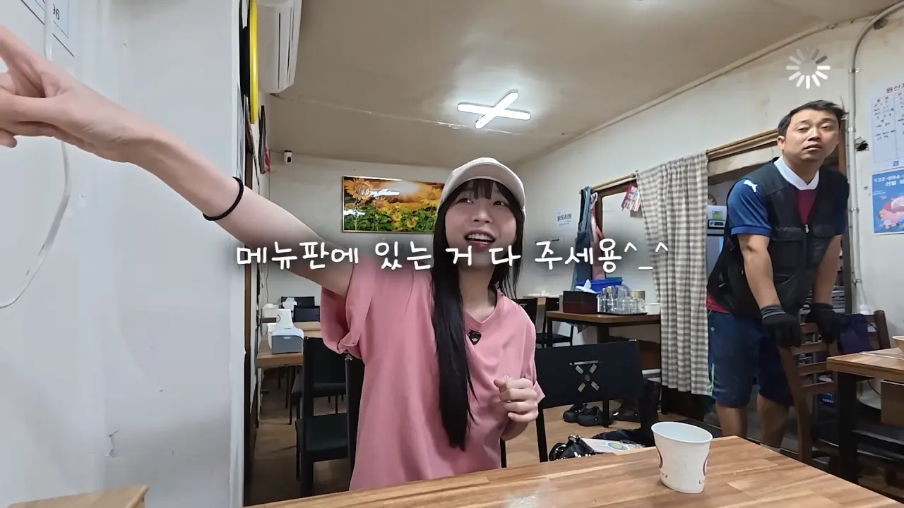 이거 먹으려고 새벽 4시에 일어났습니다🥺 매일 새벽 2시에 나오는 사장님의 청량리 백반 먹방 2-46 screenshot.png 새벽 6시에 백반집에서 먹방하는 쯔양 근황 ㄷㄷㄷ