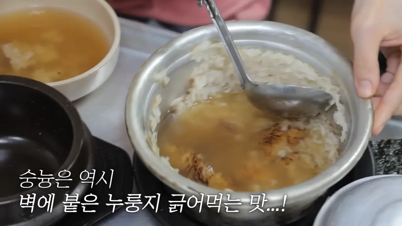 이거 먹으려고 새벽 4시에 일어났습니다🥺 매일 새벽 2시에 나오는 사장님의 청량리 백반 먹방 17-29 screenshot.png 새벽 6시에 백반집에서 먹방하는 쯔양 근황 ㄷㄷㄷ