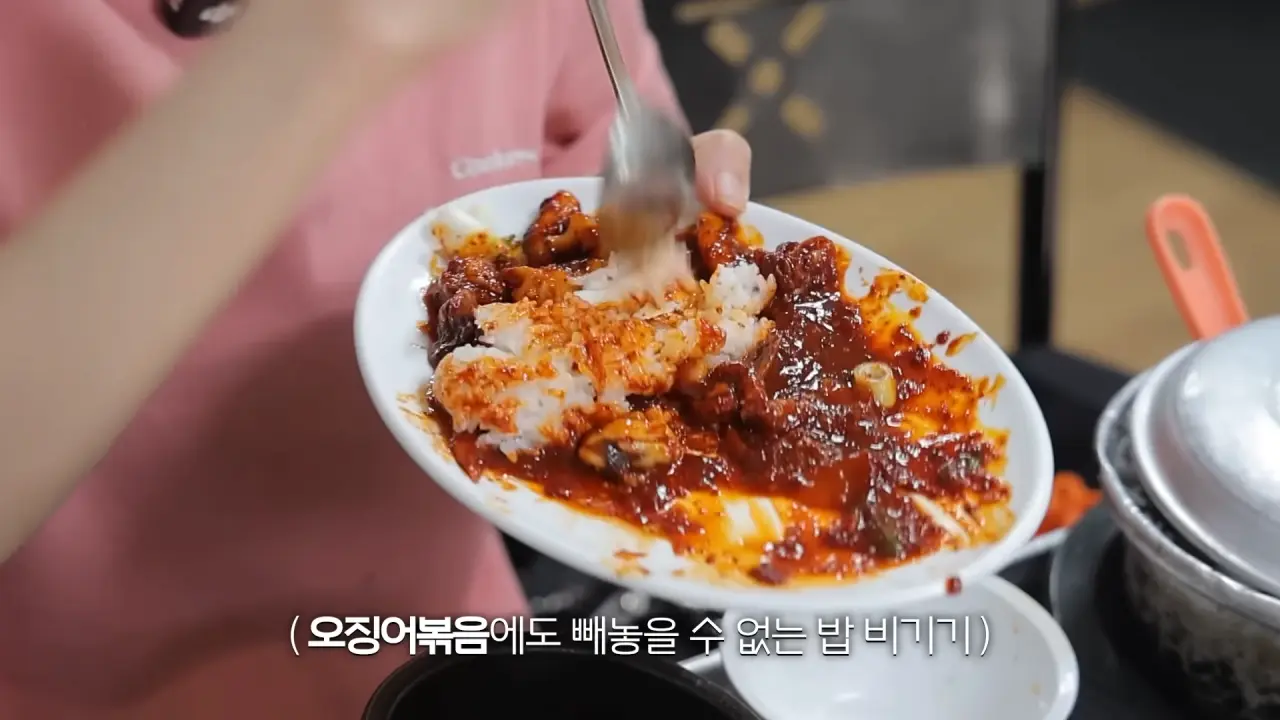 이거 먹으려고 새벽 4시에 일어났습니다🥺 매일 새벽 2시에 나오는 사장님의 청량리 백반 먹방 13-34 screenshot.png 새벽 6시에 백반집에서 먹방하는 쯔양 근황 ㄷㄷㄷ