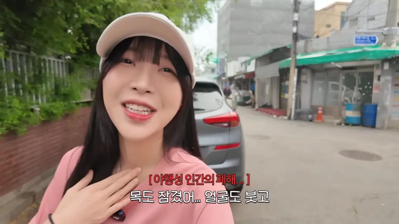 이거 먹으려고 새벽 4시에 일어났습니다🥺 매일 새벽 2시에 나오는 사장님의 청량리 백반 먹방 0-58 screenshot.png 새벽 6시에 백반집에서 먹방하는 쯔양 근황 ㄷㄷㄷ