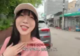 새벽 6시에 백반집에서 먹방하는 쯔양 근황 ㄷㄷㄷ