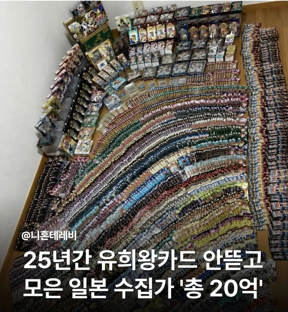 Screenshot_20260609_111020_Instagram.jpg
