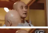 인자한 주지스님도 허용할 수 없는 것.jpg