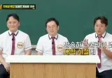BJ출신이라는 방송인