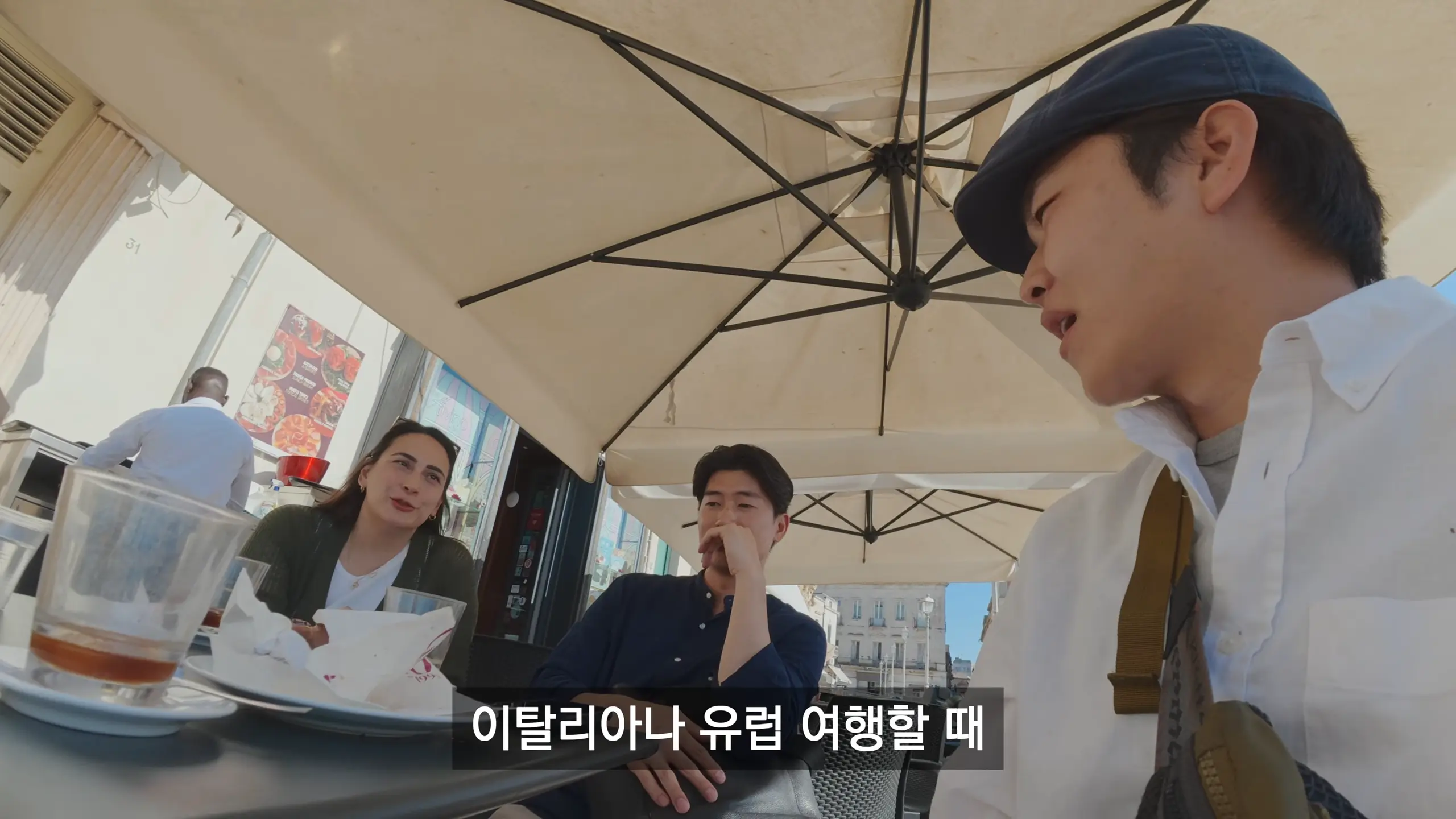악명높은 이탈리아 남부 타스만 캠핑카 로드트립 - 캠핑카 세계여행 (8) 25-33 screenshot.png