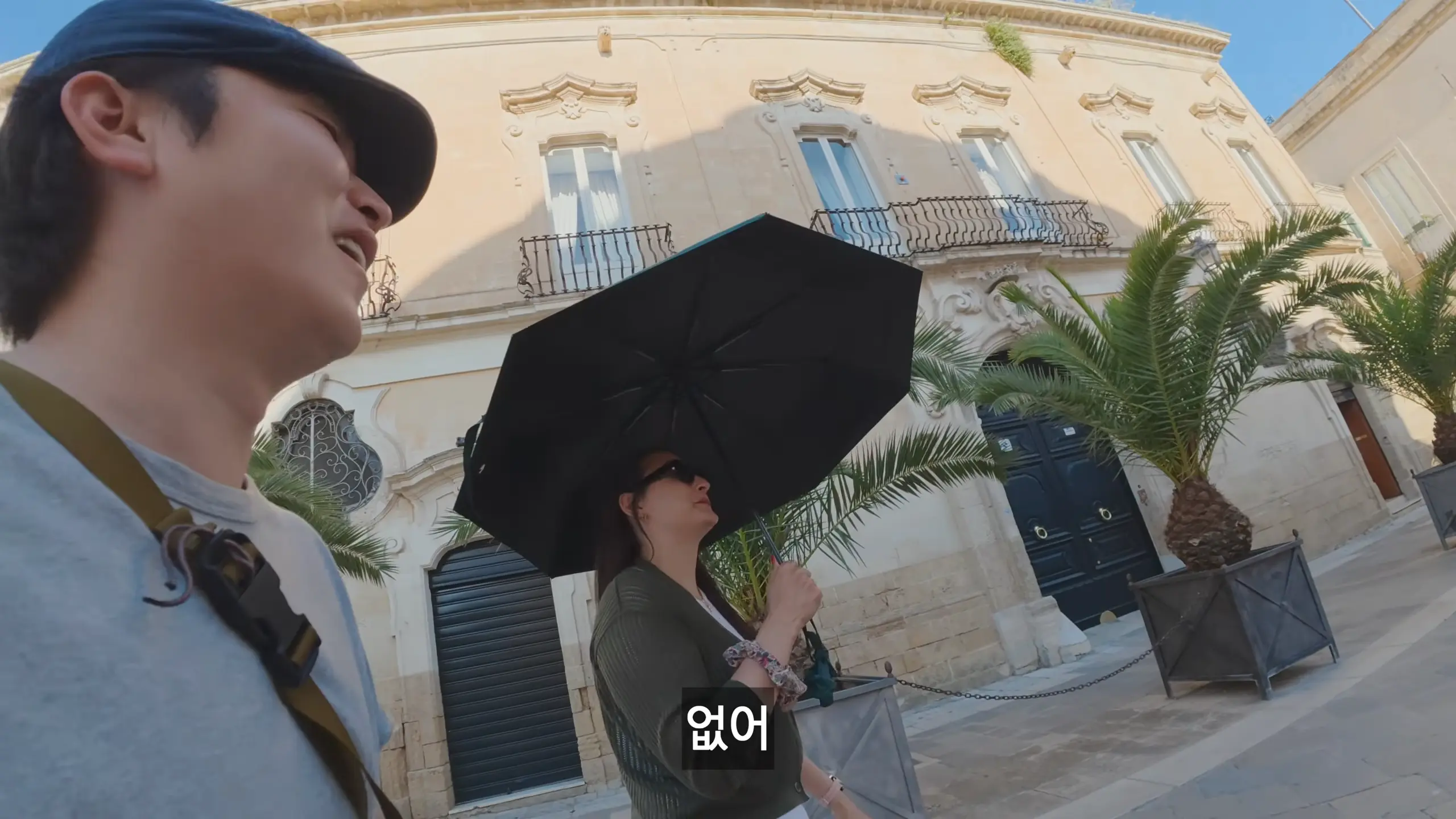 악명높은 이탈리아 남부 타스만 캠핑카 로드트립 - 캠핑카 세계여행 (8) 29-26 screenshot.png