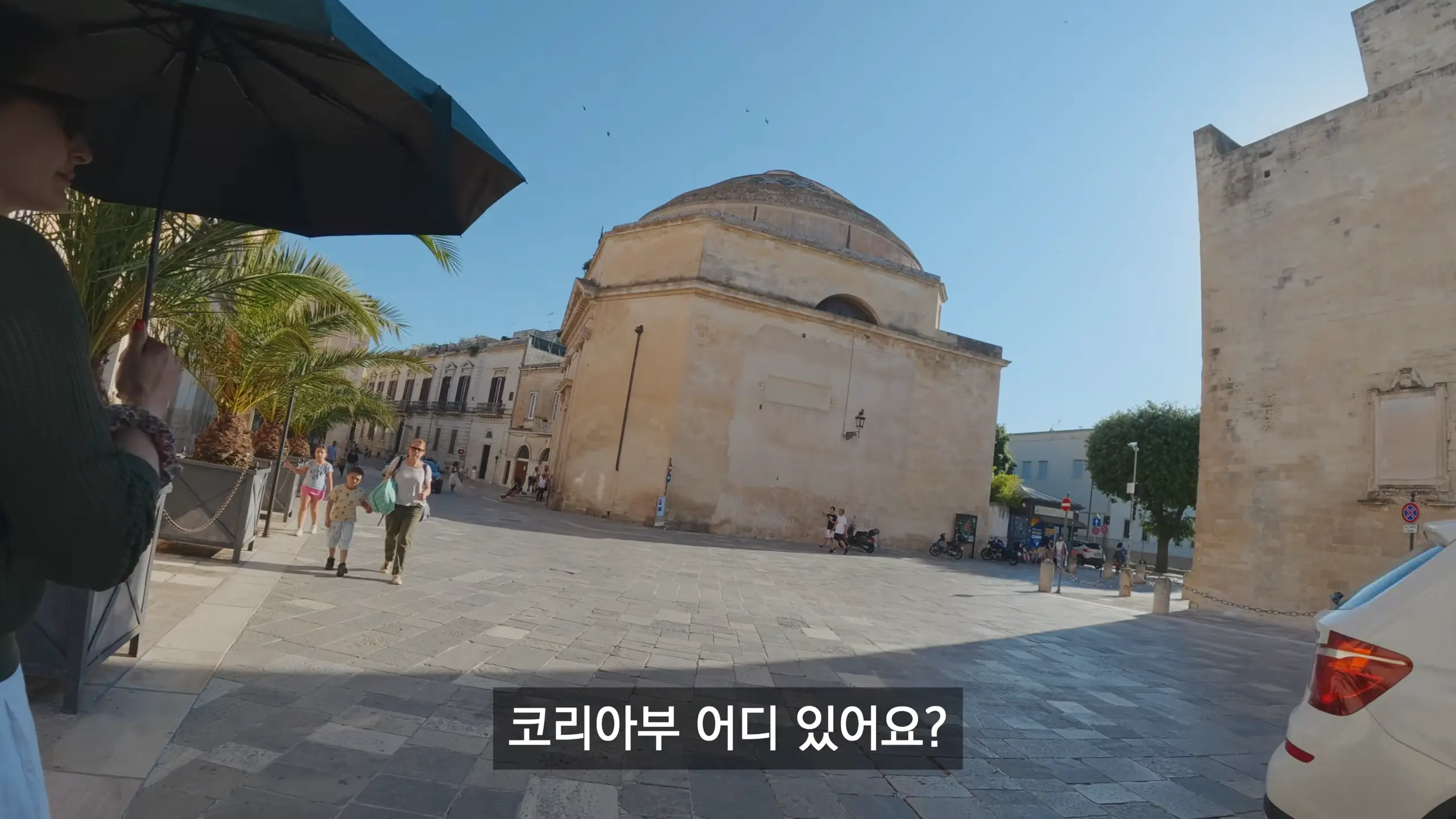 악명높은 이탈리아 남부 타스만 캠핑카 로드트립 - 캠핑카 세계여행 (8) 29-16 screenshot.png