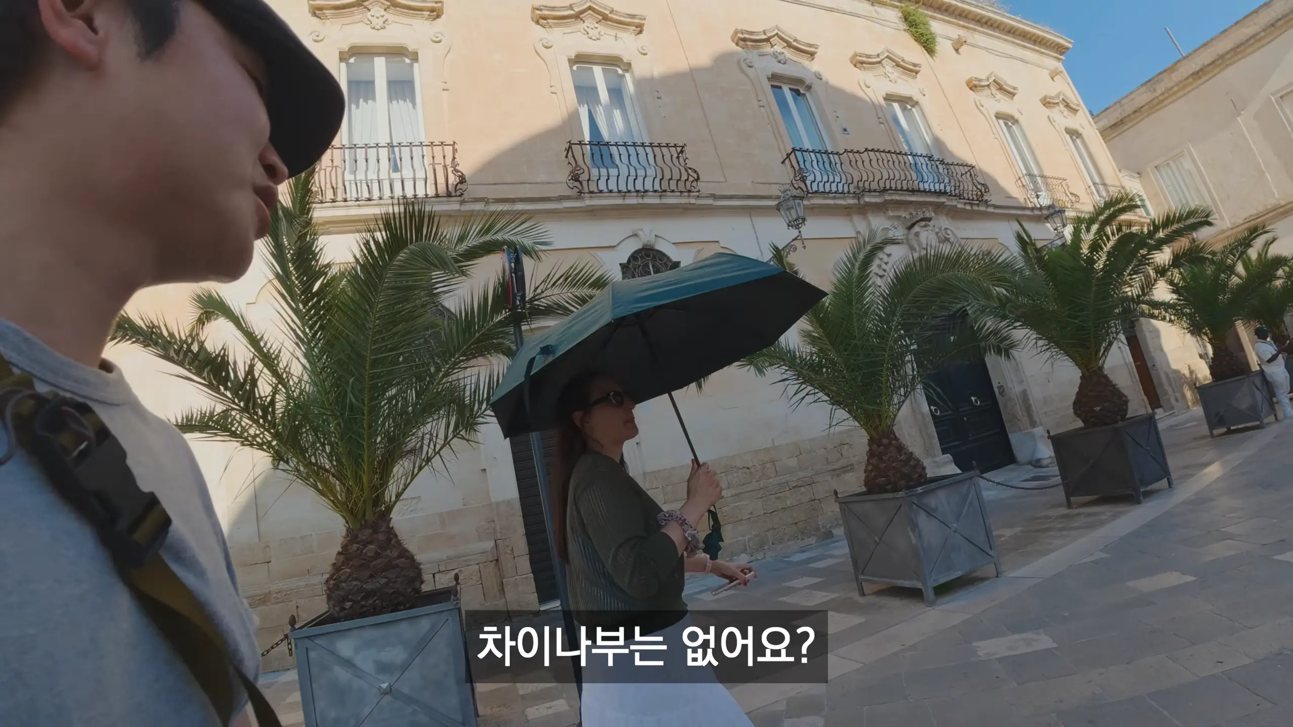 악명높은 이탈리아 남부 타스만 캠핑카 로드트립 - 캠핑카 세계여행 (8) 29-23 screenshot.png