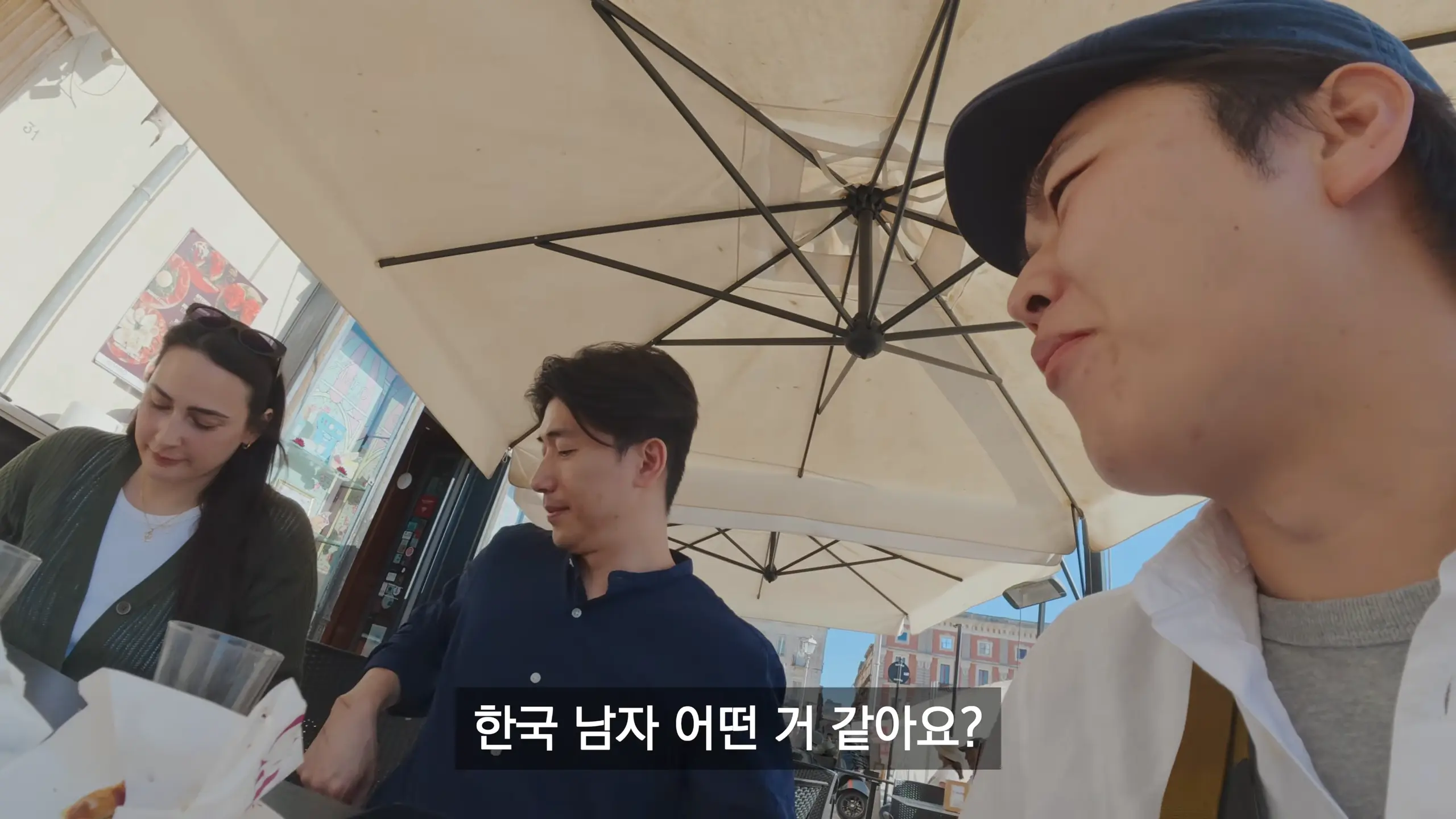 악명높은 이탈리아 남부 타스만 캠핑카 로드트립 - 캠핑카 세계여행 (8) 23-59 screenshot.png