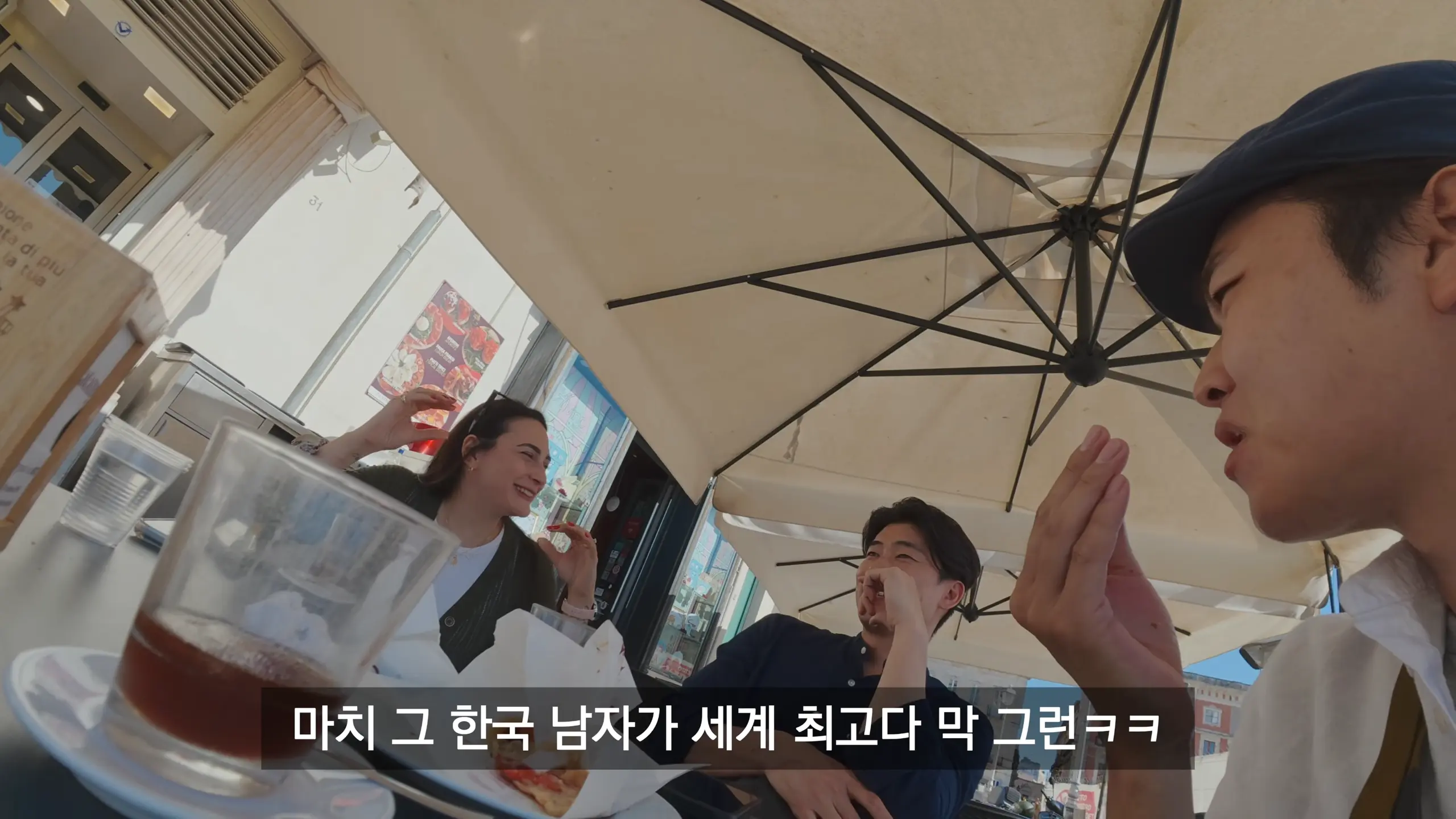 악명높은 이탈리아 남부 타스만 캠핑카 로드트립 - 캠핑카 세계여행 (8) 24-11 screenshot.png