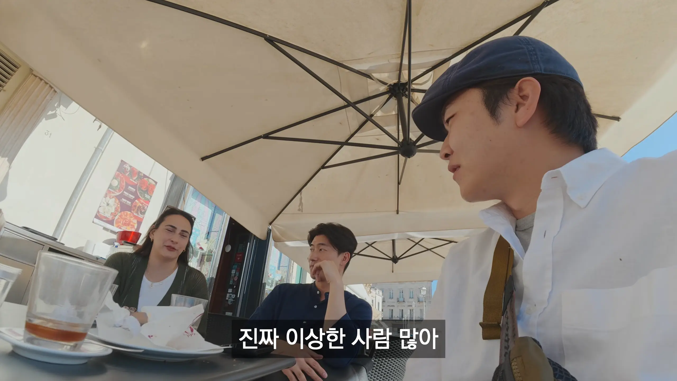 악명높은 이탈리아 남부 타스만 캠핑카 로드트립 - 캠핑카 세계여행 (8) 25-39 screenshot.png