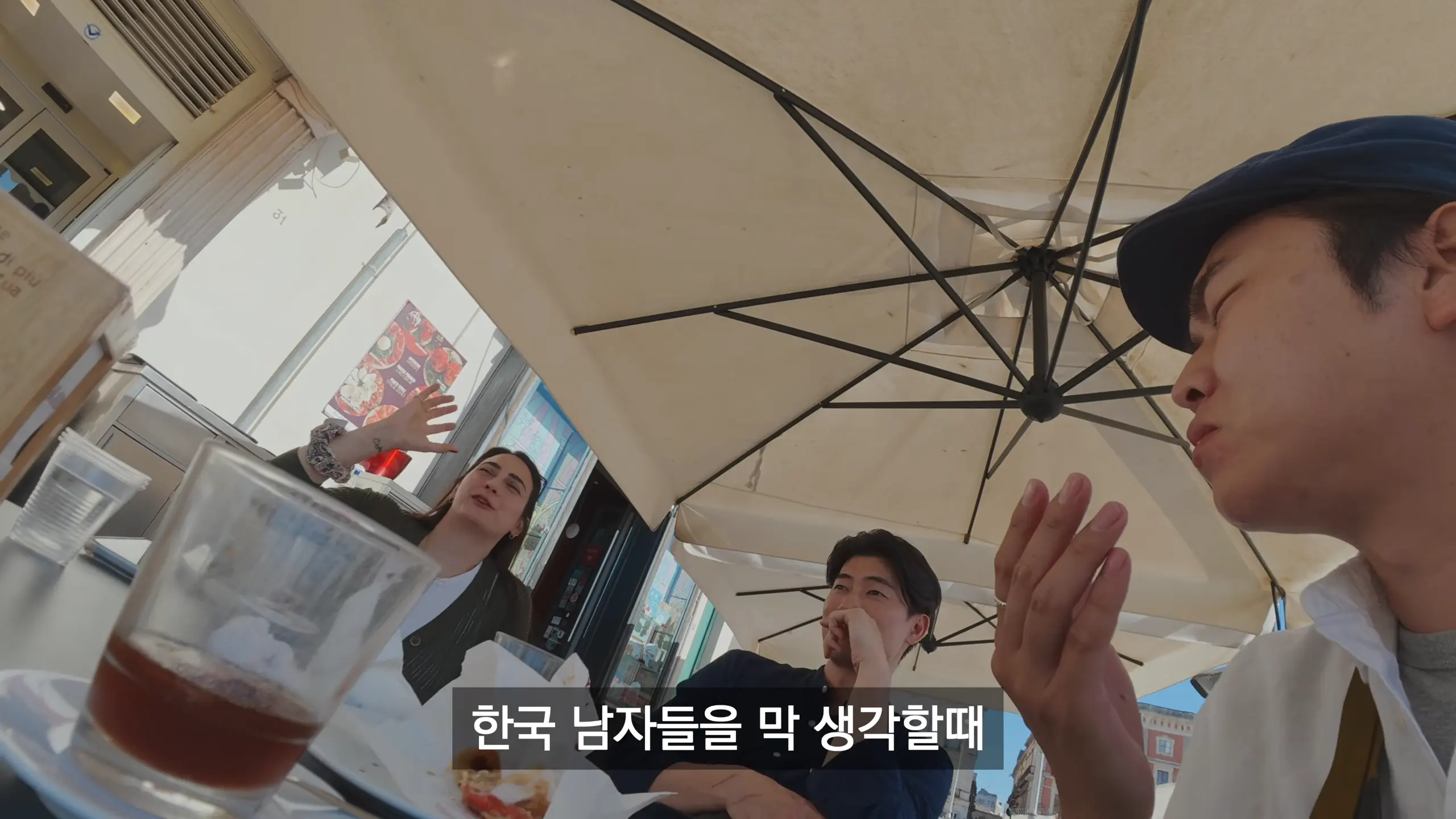 악명높은 이탈리아 남부 타스만 캠핑카 로드트립 - 캠핑카 세계여행 (8) 24-8 screenshot.png