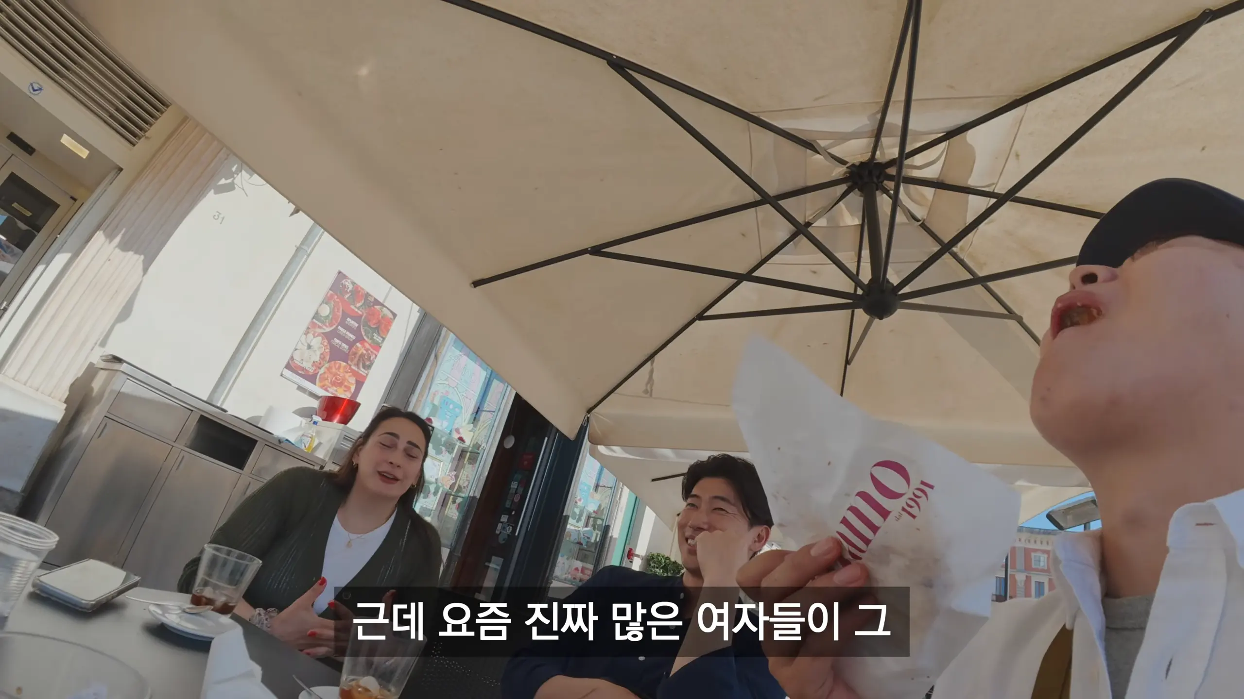 악명높은 이탈리아 남부 타스만 캠핑카 로드트립 - 캠핑카 세계여행 (8) 24-5 screenshot.png