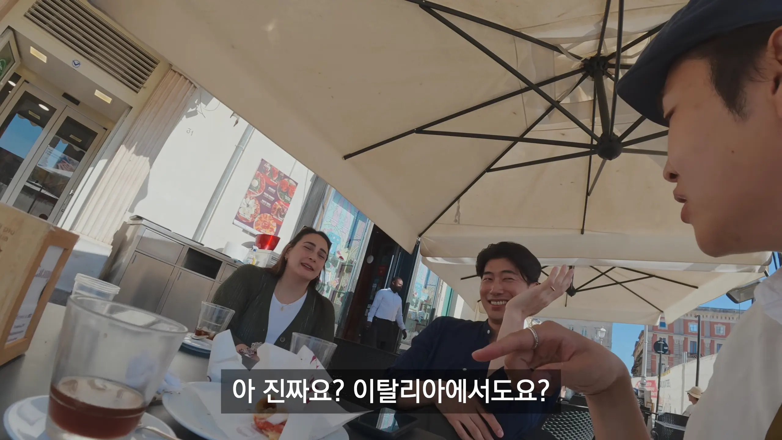 악명높은 이탈리아 남부 타스만 캠핑카 로드트립 - 캠핑카 세계여행 (8) 24-15 screenshot.png