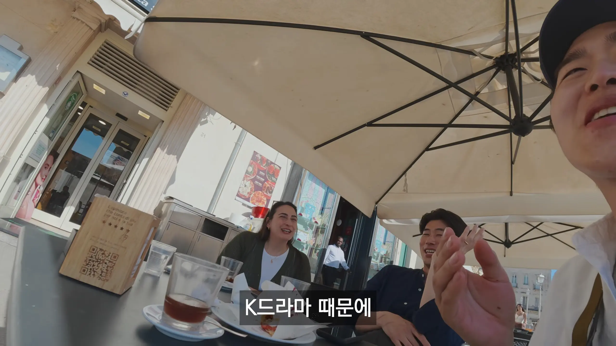 악명높은 이탈리아 남부 타스만 캠핑카 로드트립 - 캠핑카 세계여행 (8) 24-13 screenshot.png