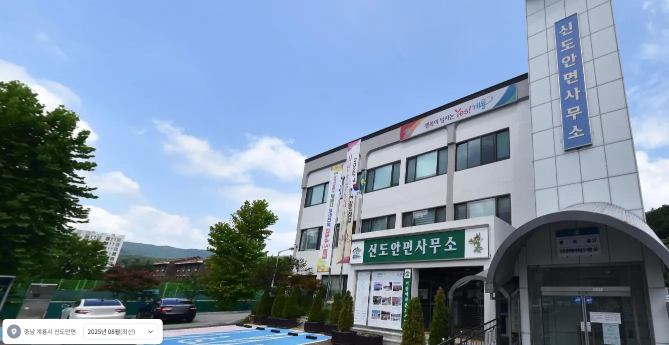 화면 캡처 2026-06-10 092742.png