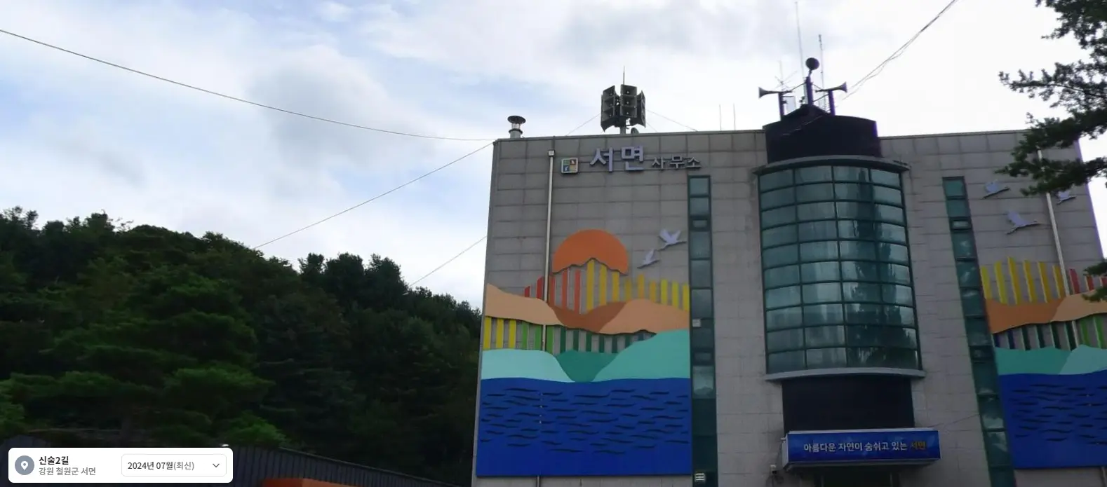 화면 캡처 2026-06-10 093134.png