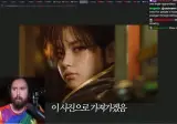 스텔라블레이드2 캐릭터 청소년 같다고 했다가 욕먹은 유튜버...jpg