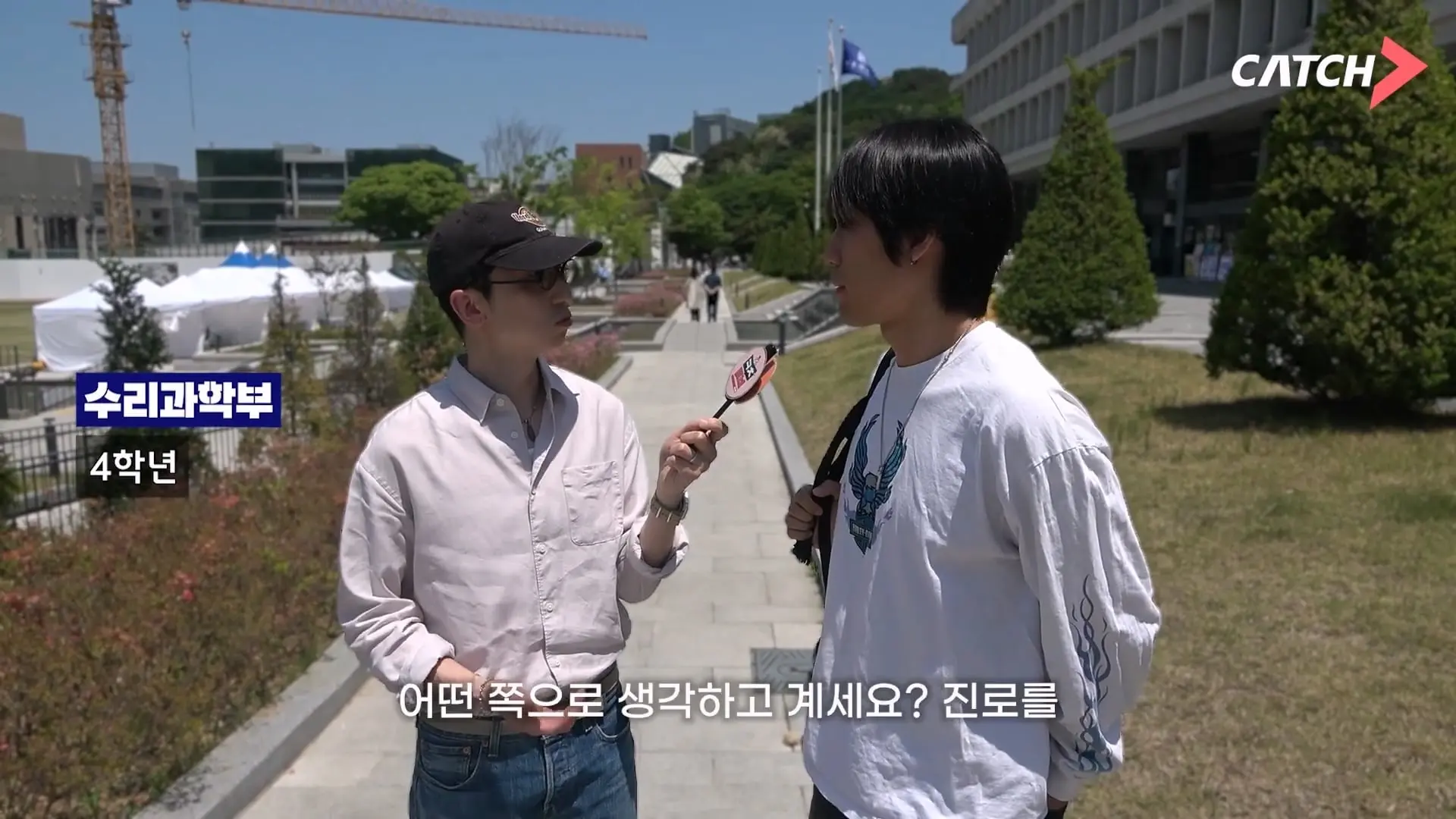 상위 1_ 서울대생도 취업이 어려울까 대학, 학과별 취업 현실 서울대학교_20260608_191544.455.jpg