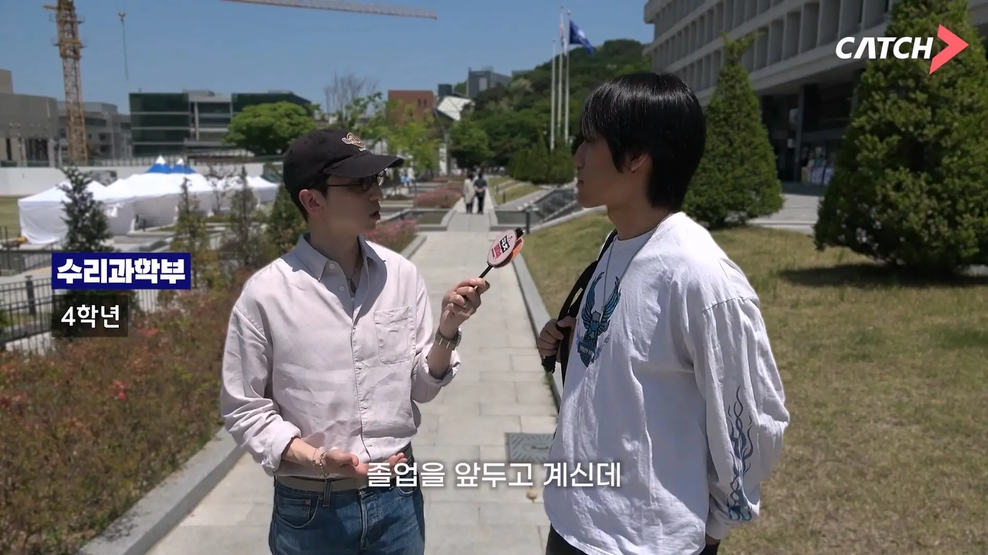 상위 1_ 서울대생도 취업이 어려울까 대학, 학과별 취업 현실 서울대학교_20260608_191522.910.jpg