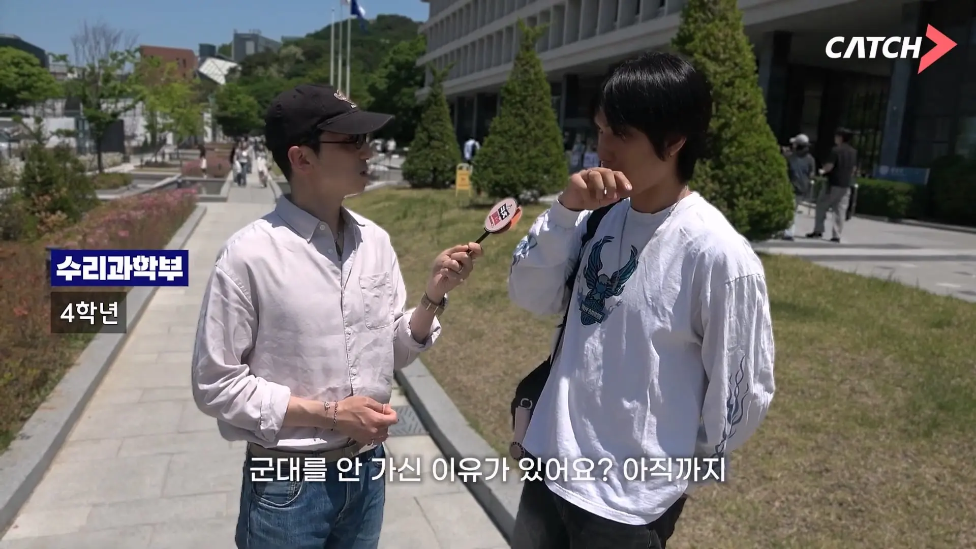 상위 1_ 서울대생도 취업이 어려울까 대학, 학과별 취업 현실 서울대학교_20260608_191749.503.jpg