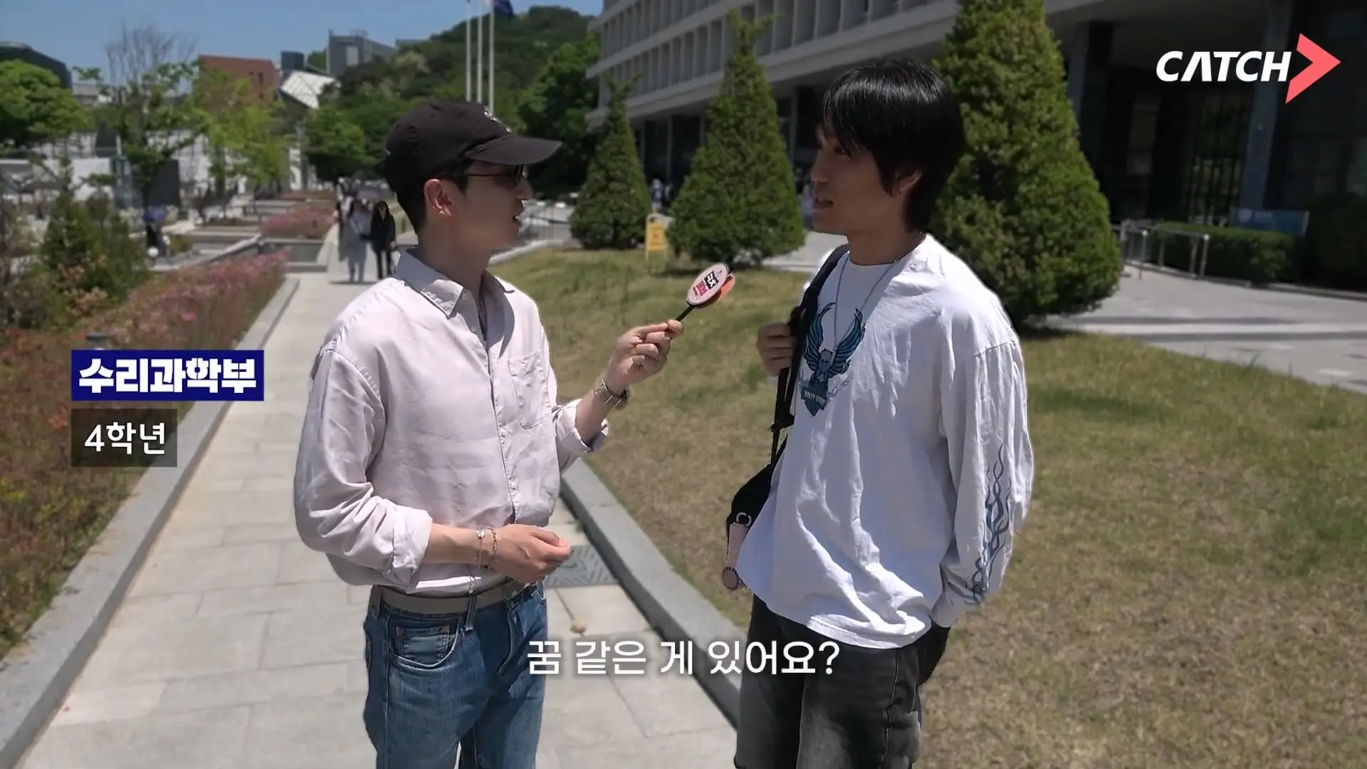 상위 1_ 서울대생도 취업이 어려울까 대학, 학과별 취업 현실 서울대학교_20260608_192046.203.jpg