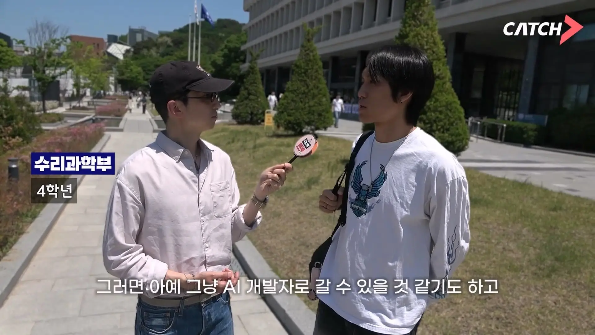 상위 1_ 서울대생도 취업이 어려울까 대학, 학과별 취업 현실 서울대학교_20260608_191553.112.jpg