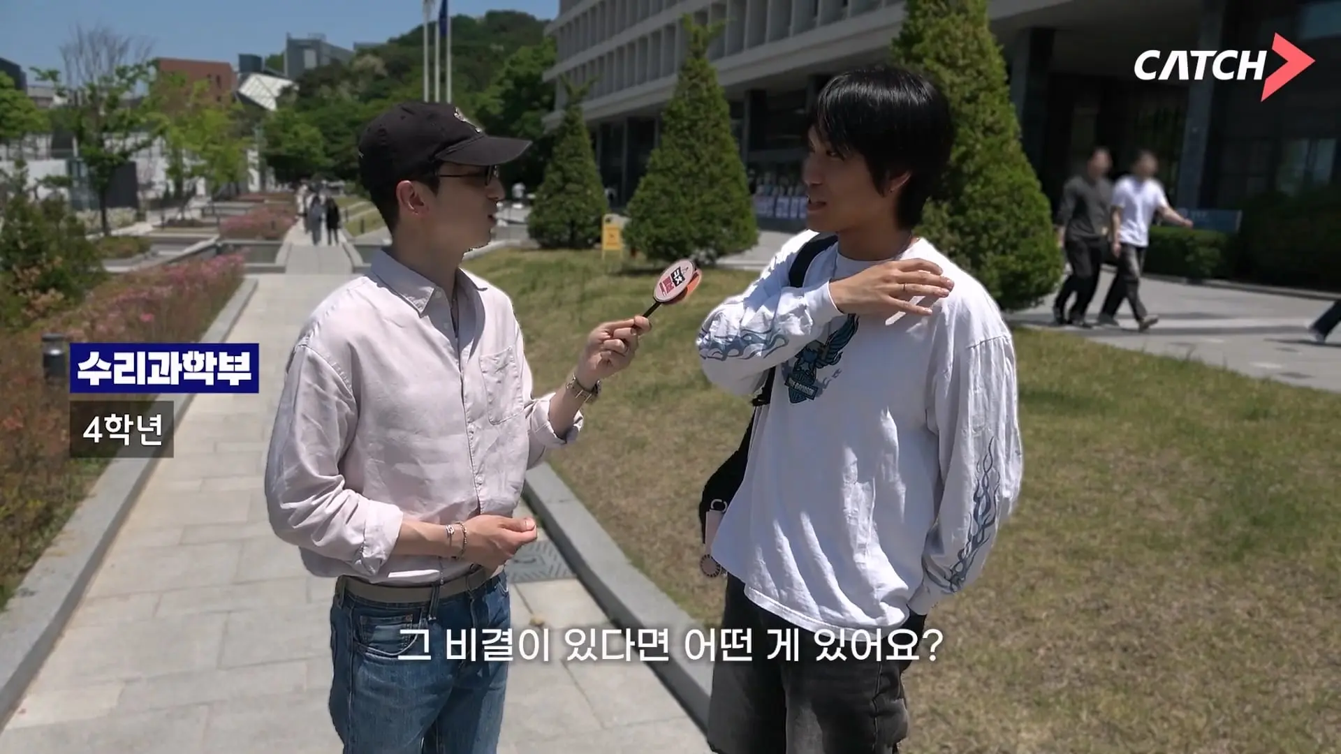 상위 1_ 서울대생도 취업이 어려울까 대학, 학과별 취업 현실 서울대학교_20260608_191957.984.jpg