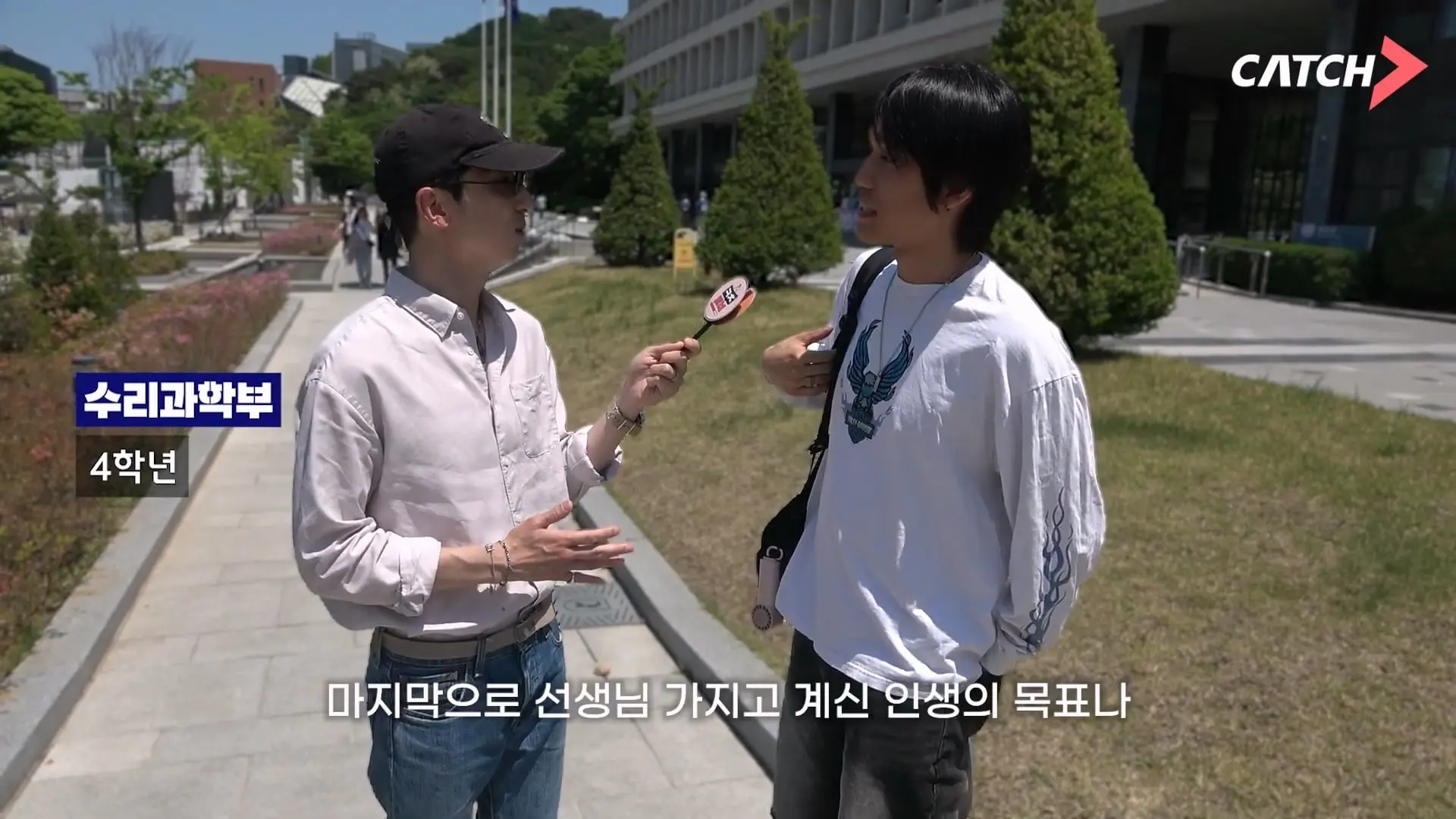 상위 1_ 서울대생도 취업이 어려울까 대학, 학과별 취업 현실 서울대학교_20260608_192043.635.jpg