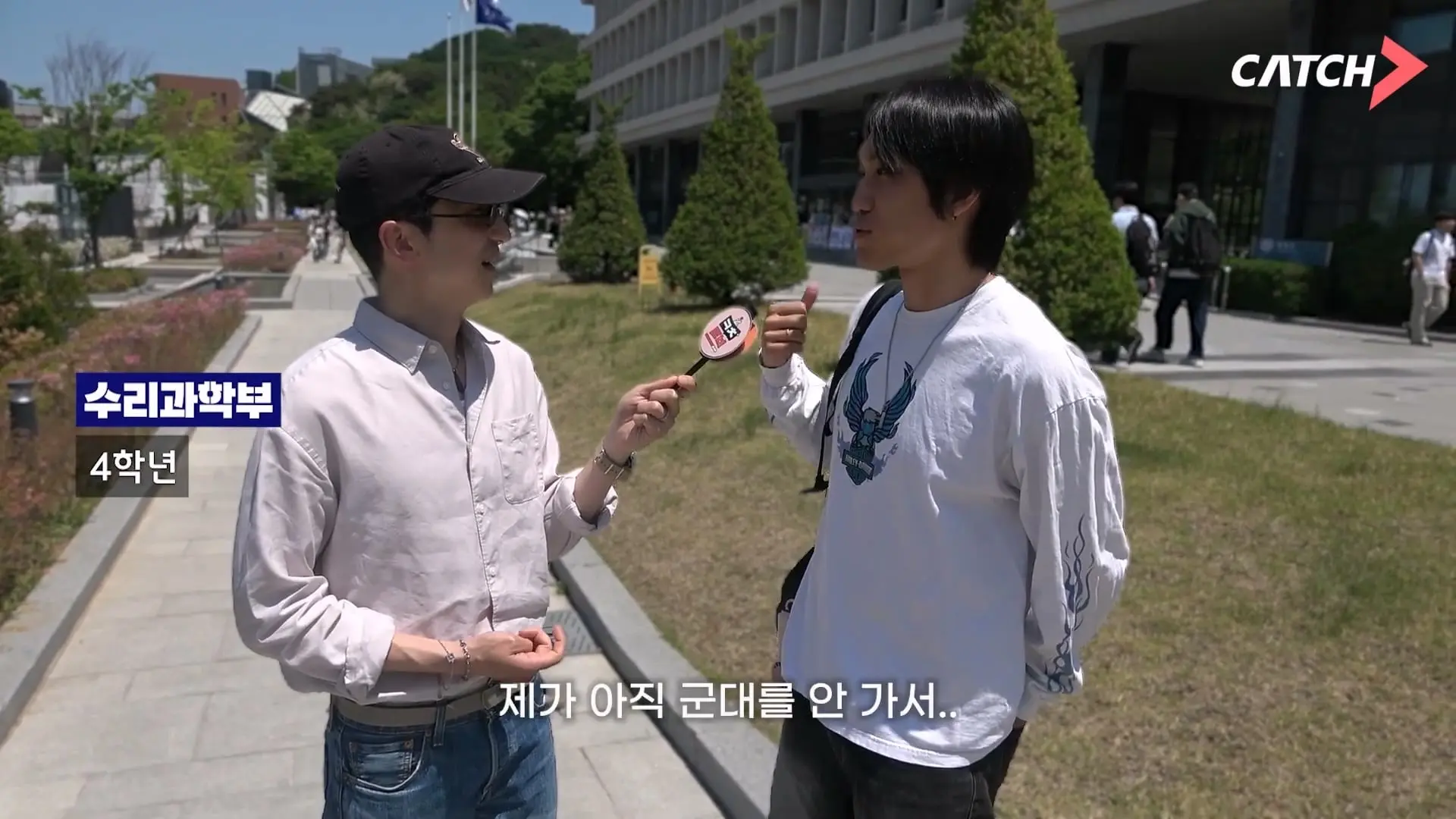 상위 1_ 서울대생도 취업이 어려울까 대학, 학과별 취업 현실 서울대학교_20260608_191637.867.jpg
