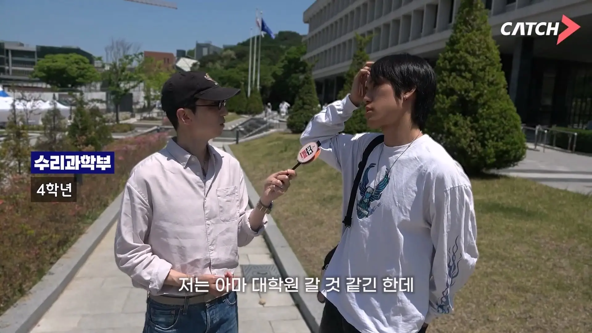 상위 1_ 서울대생도 취업이 어려울까 대학, 학과별 취업 현실 서울대학교_20260608_191547.472.jpg