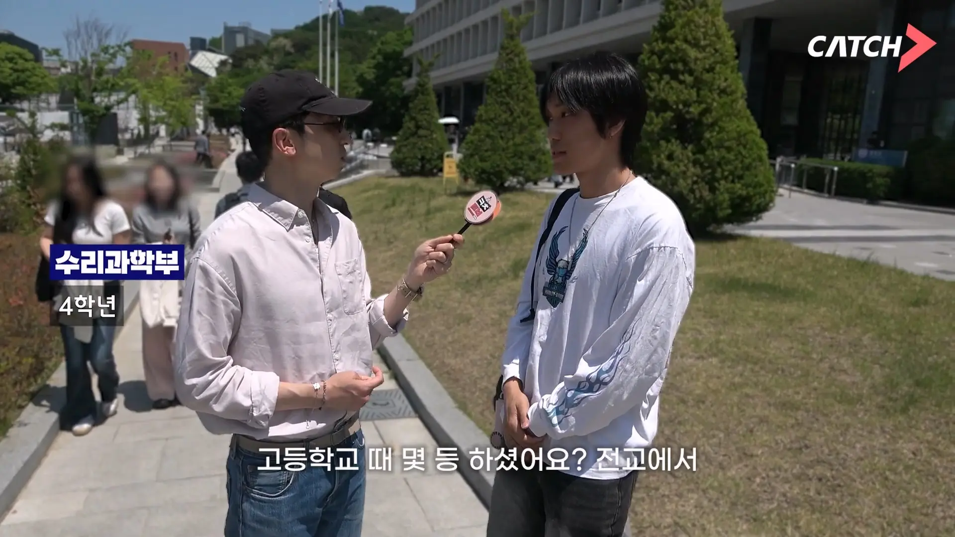 상위 1_ 서울대생도 취업이 어려울까 대학, 학과별 취업 현실 서울대학교_20260608_191826.474.jpg