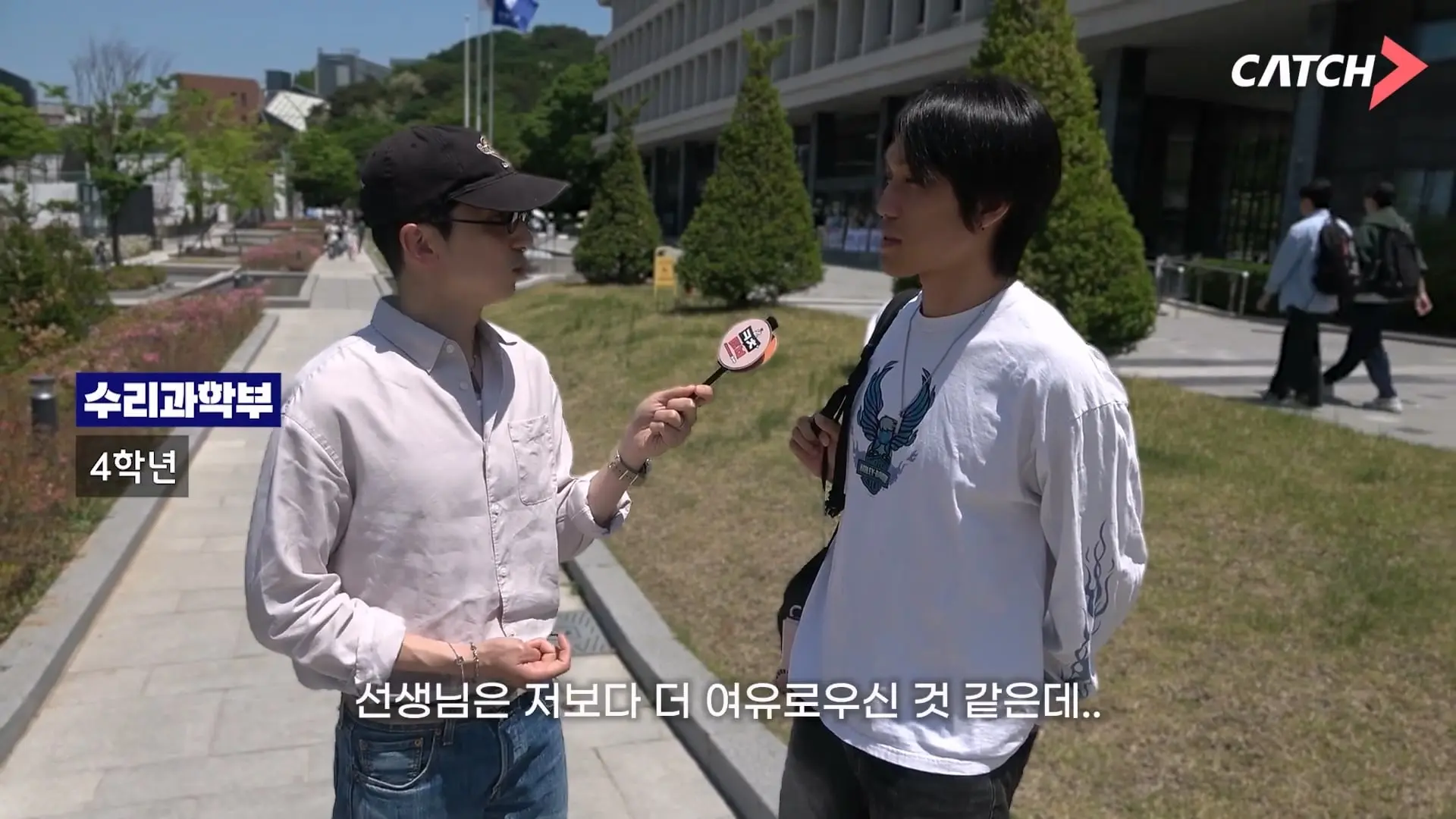 상위 1_ 서울대생도 취업이 어려울까 대학, 학과별 취업 현실 서울대학교_20260608_191635.227.jpg