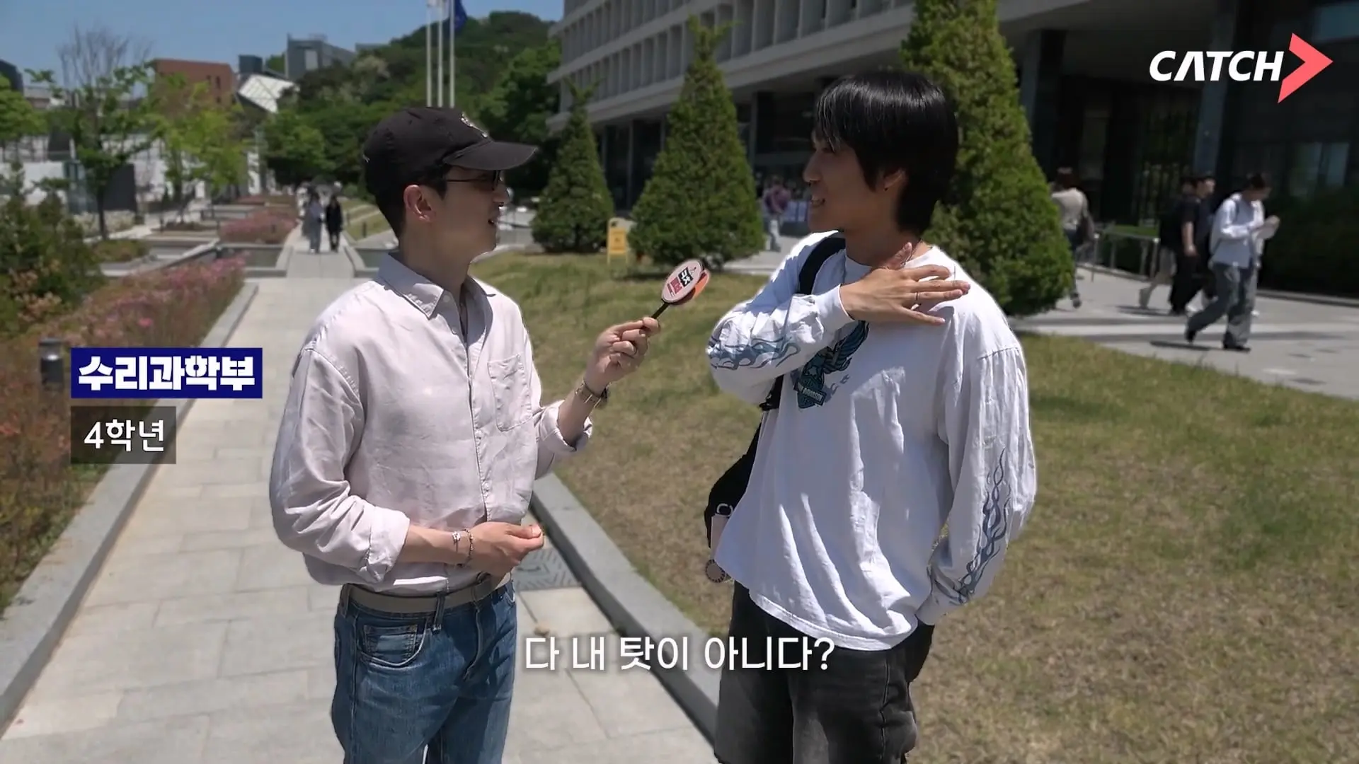 상위 1_ 서울대생도 취업이 어려울까 대학, 학과별 취업 현실 서울대학교_20260608_192000.000.jpg