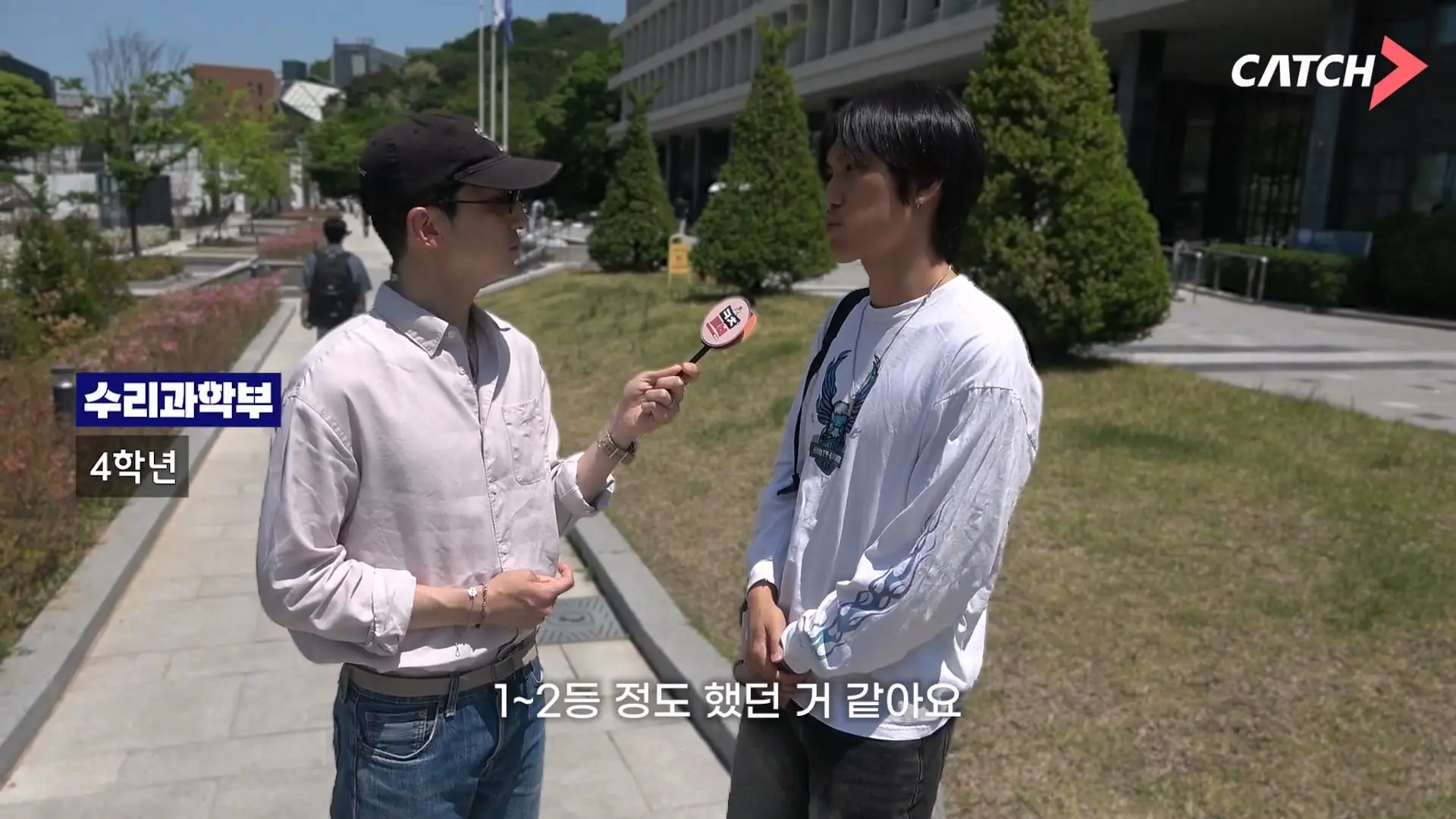 상위 1_ 서울대생도 취업이 어려울까 대학, 학과별 취업 현실 서울대학교_20260608_191828.698.jpg