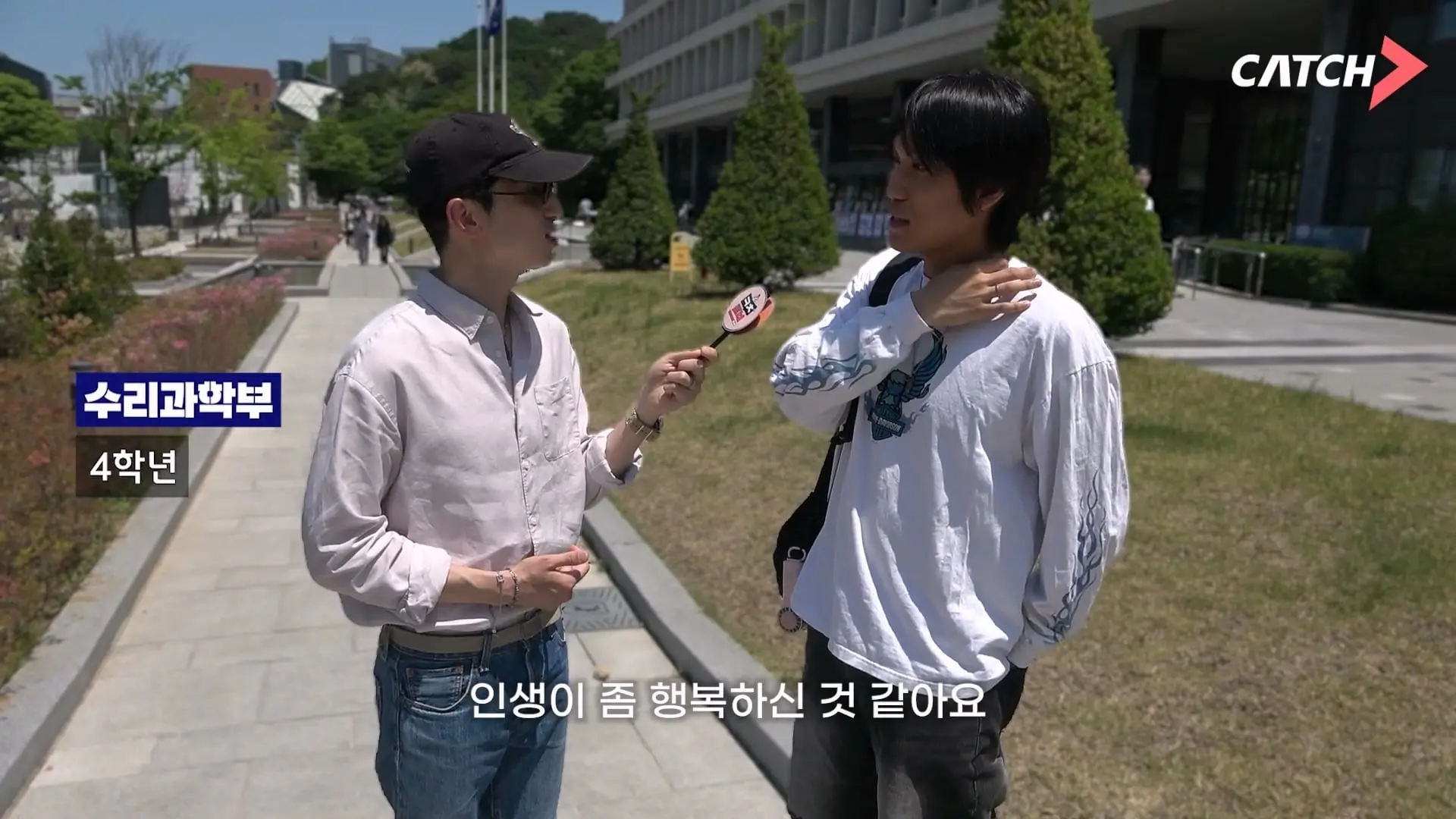 상위 1_ 서울대생도 취업이 어려울까 대학, 학과별 취업 현실 서울대학교_20260608_191956.040.jpg